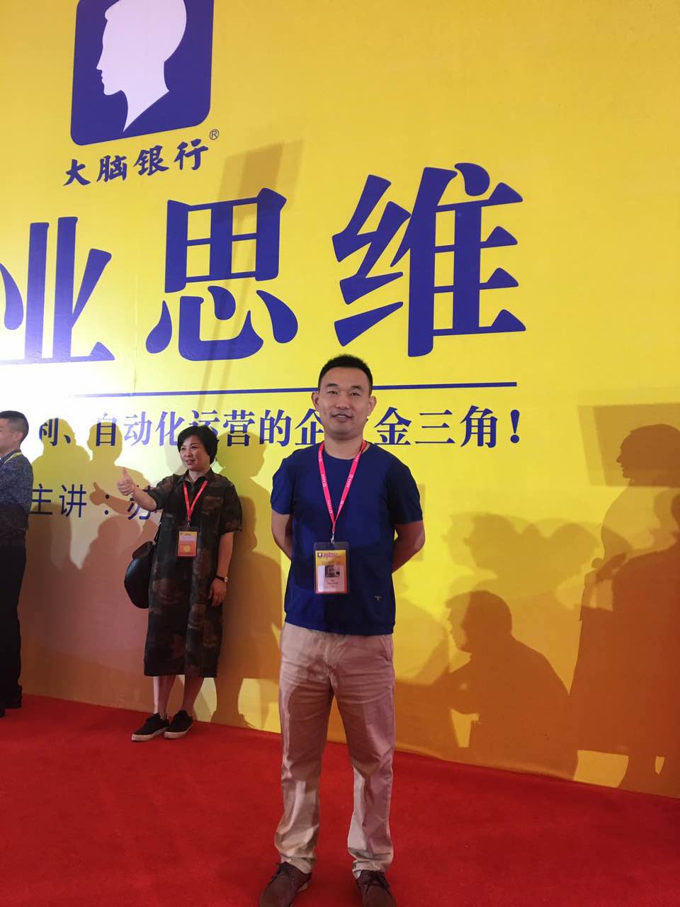 1528689161197915.jpg 1.jpg