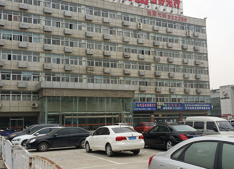 1529475327585211.jpg 沧运集团监控.jpg