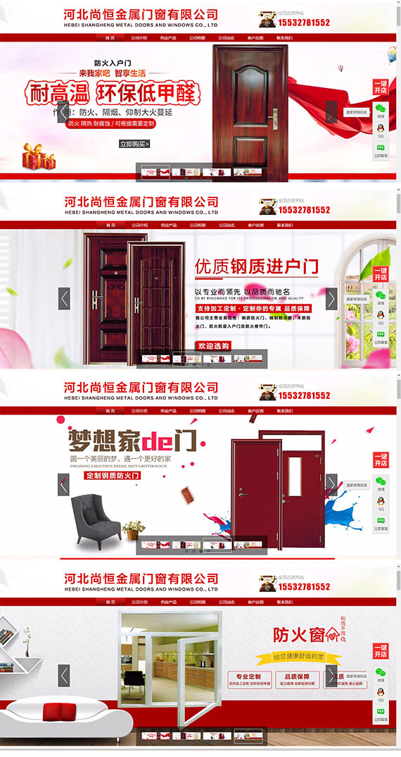 1530346593305828.jpg 1.jpg