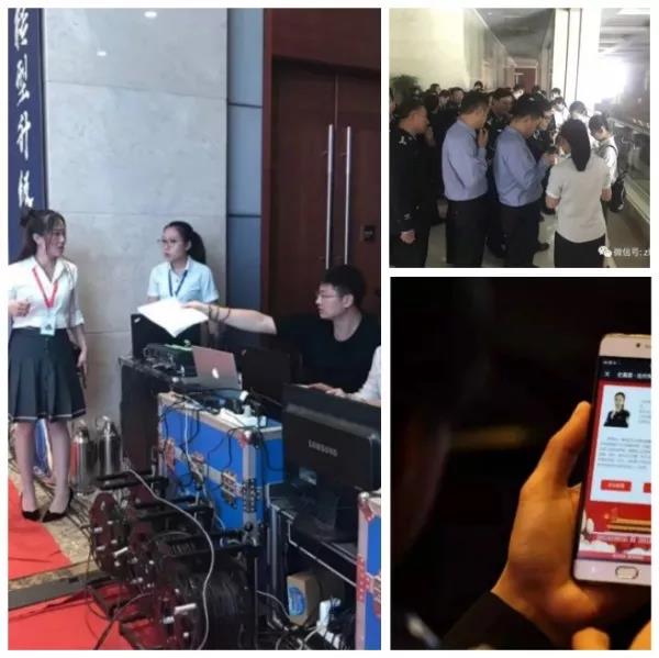 1530750153225656.jpg 微信图片_20180705082040.jpg