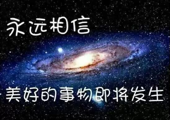 1531726460249029.jpg 微信图片_20180716152759.jpg