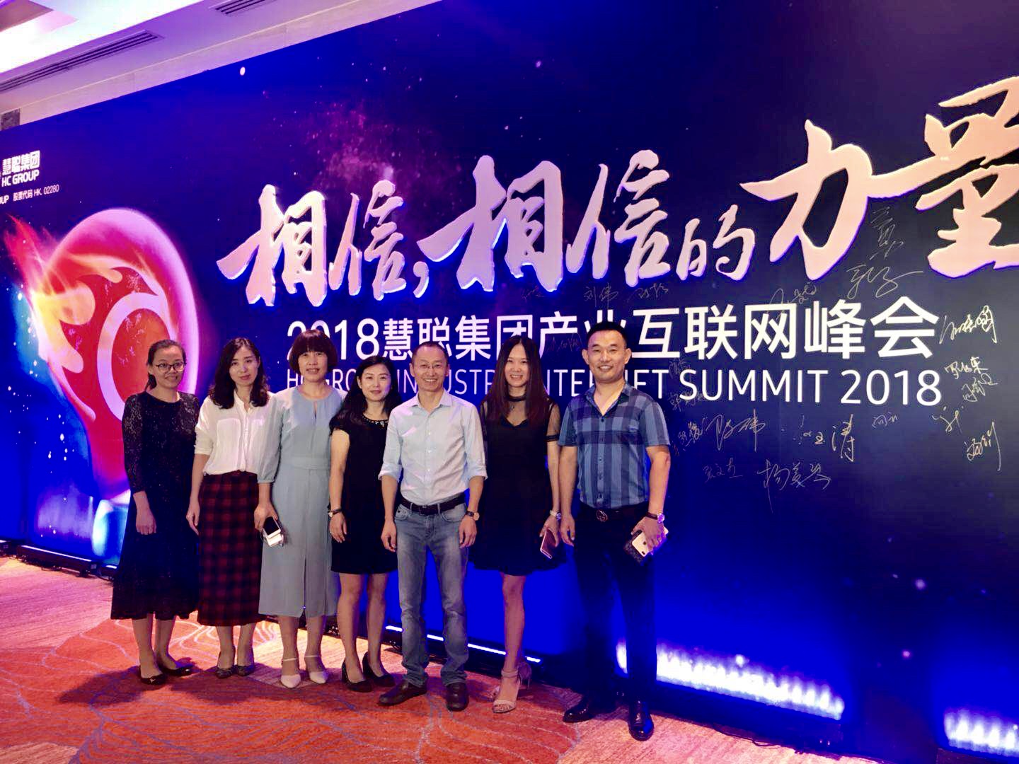 1535513505460708.jpg 微信图片_20180829111636.jpg