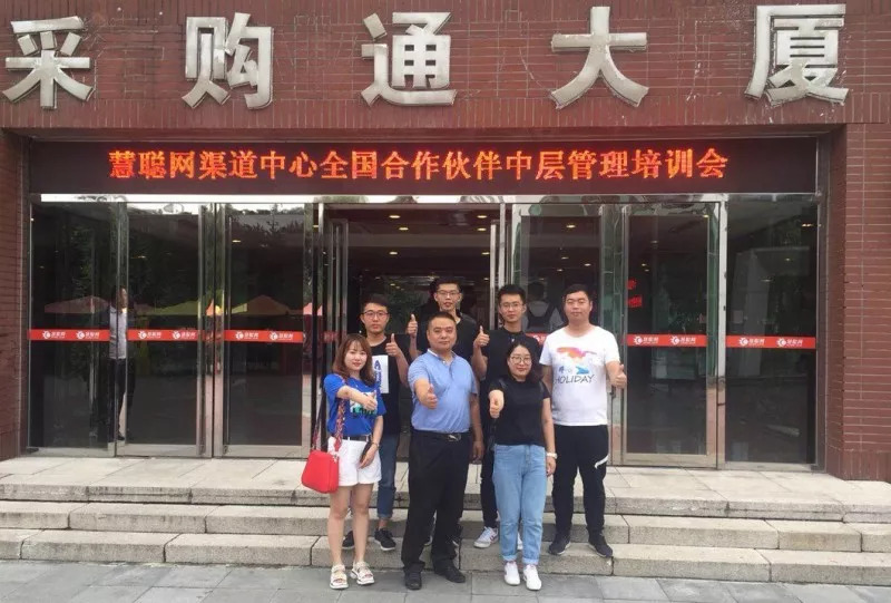 1535514074181381.jpg 微信图片_20180829113629.jpg