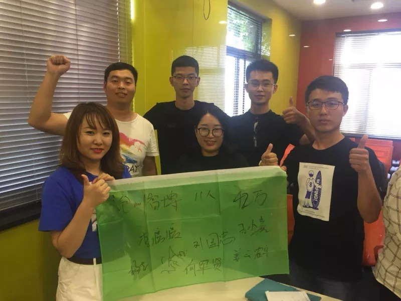 1535514124620642.jpg 微信图片_20180829113719.jpg