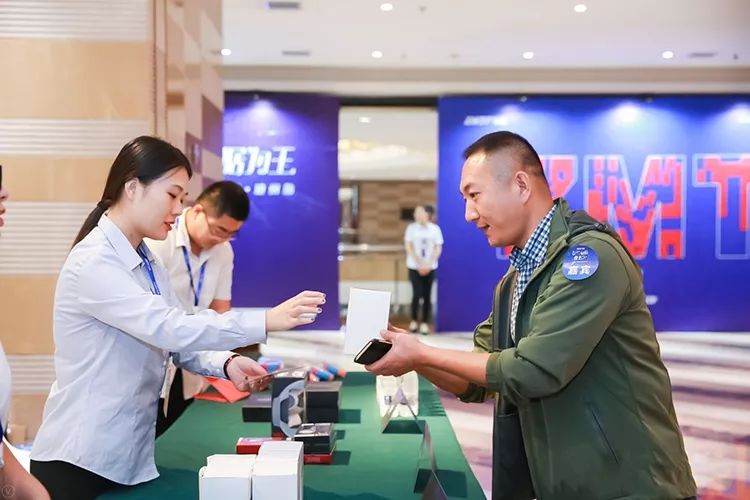 1538916613949023.jpg 微信图片_20181007204417.jpg