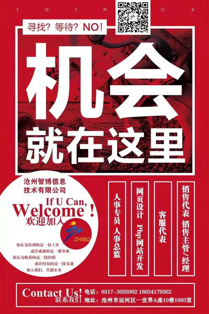 1540347275645048.jpg 微信图片_20181023121748.jpg