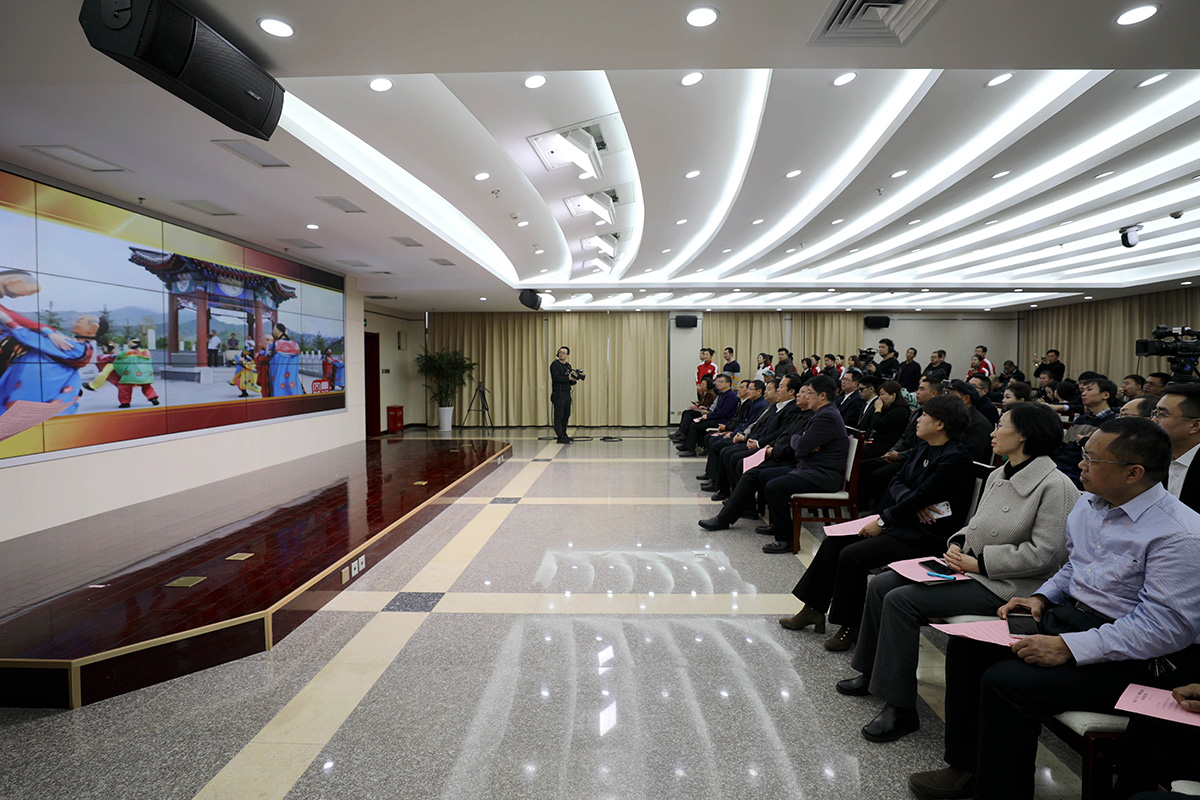 1545880520152349.jpg 河北省”五个十“网络评选活动总结交流会现场.jpg