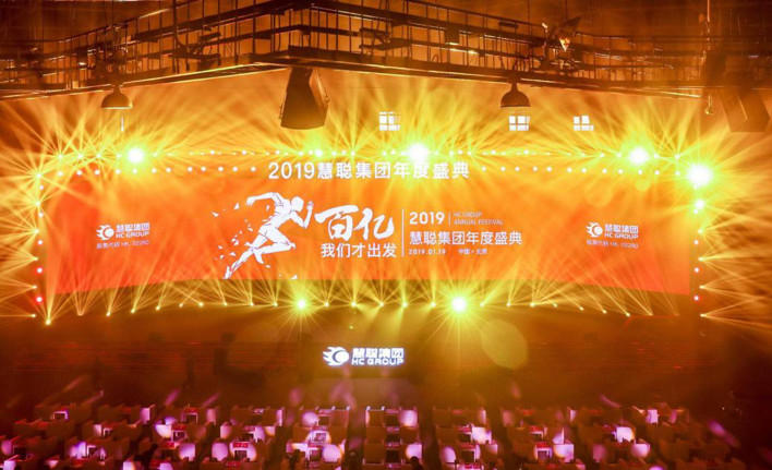 1548504573376759.jpg 微信图片_20190126201321.jpg