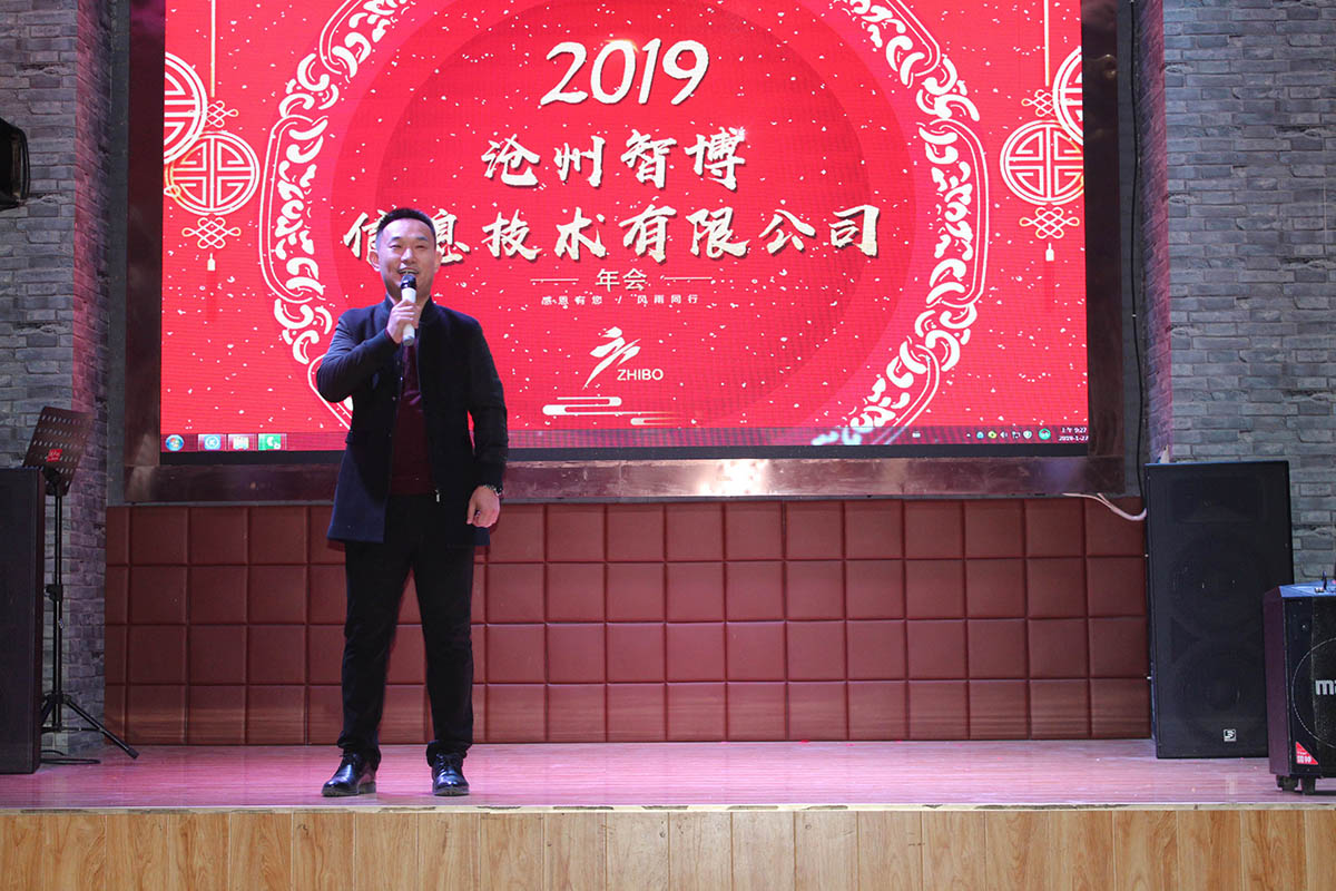 1548667695784236.jpg 微信图片_20190128160747.jpg