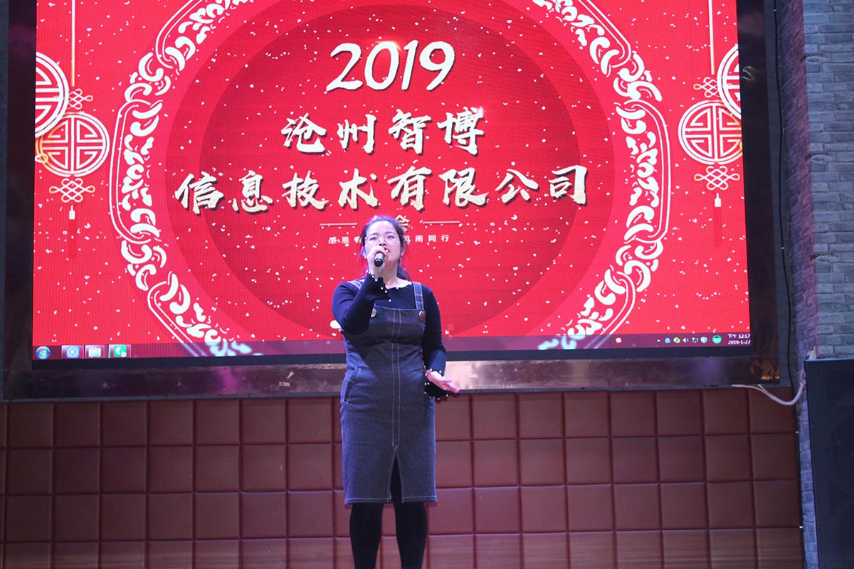 1548667825896964.jpg 微信图片_20190128160916.jpg