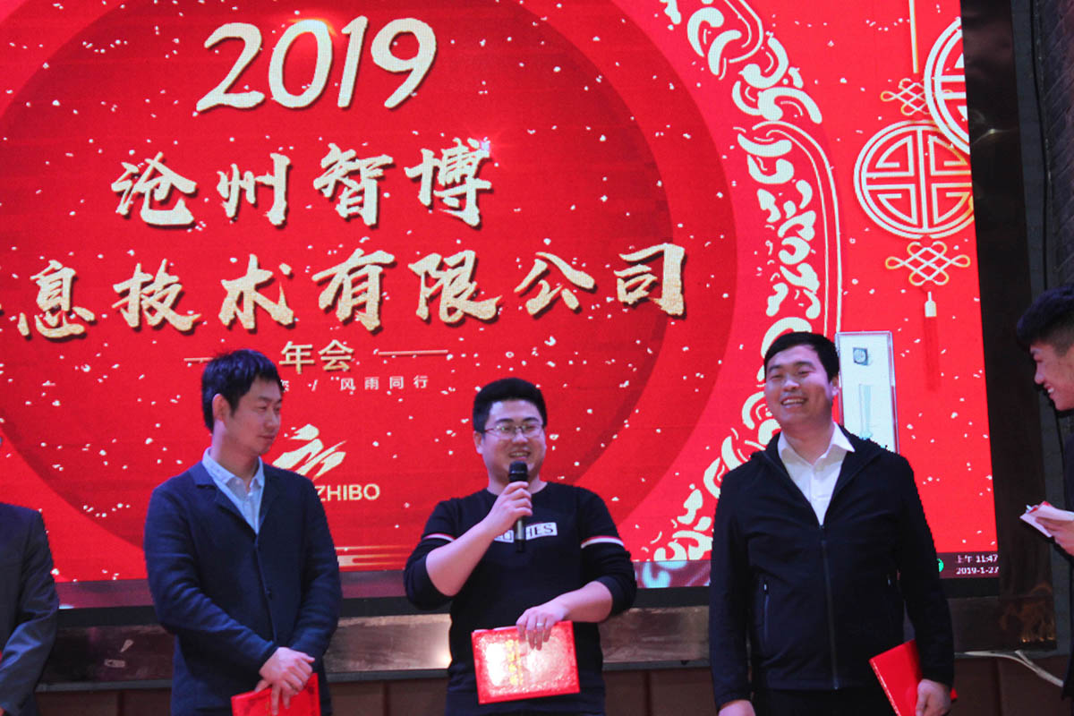 1548668458312910.jpg 微信图片_20190128160907.jpg