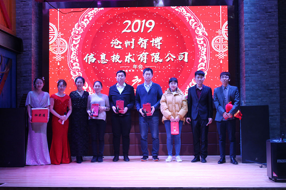 1548668493906741.jpg 微信图片_20190128160925.jpg