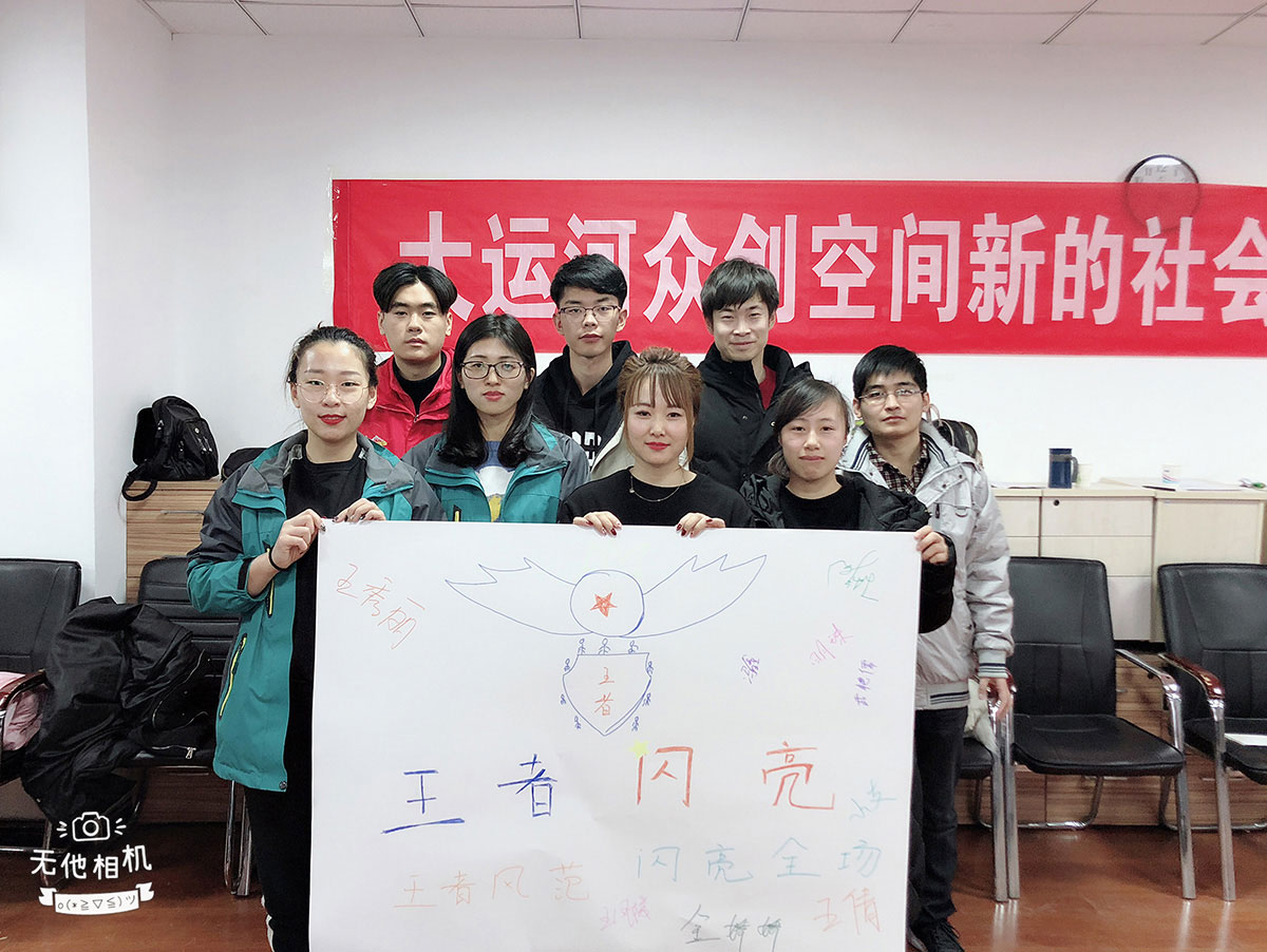 1550646190828454.jpg 微信图片_201902201008231.jpg