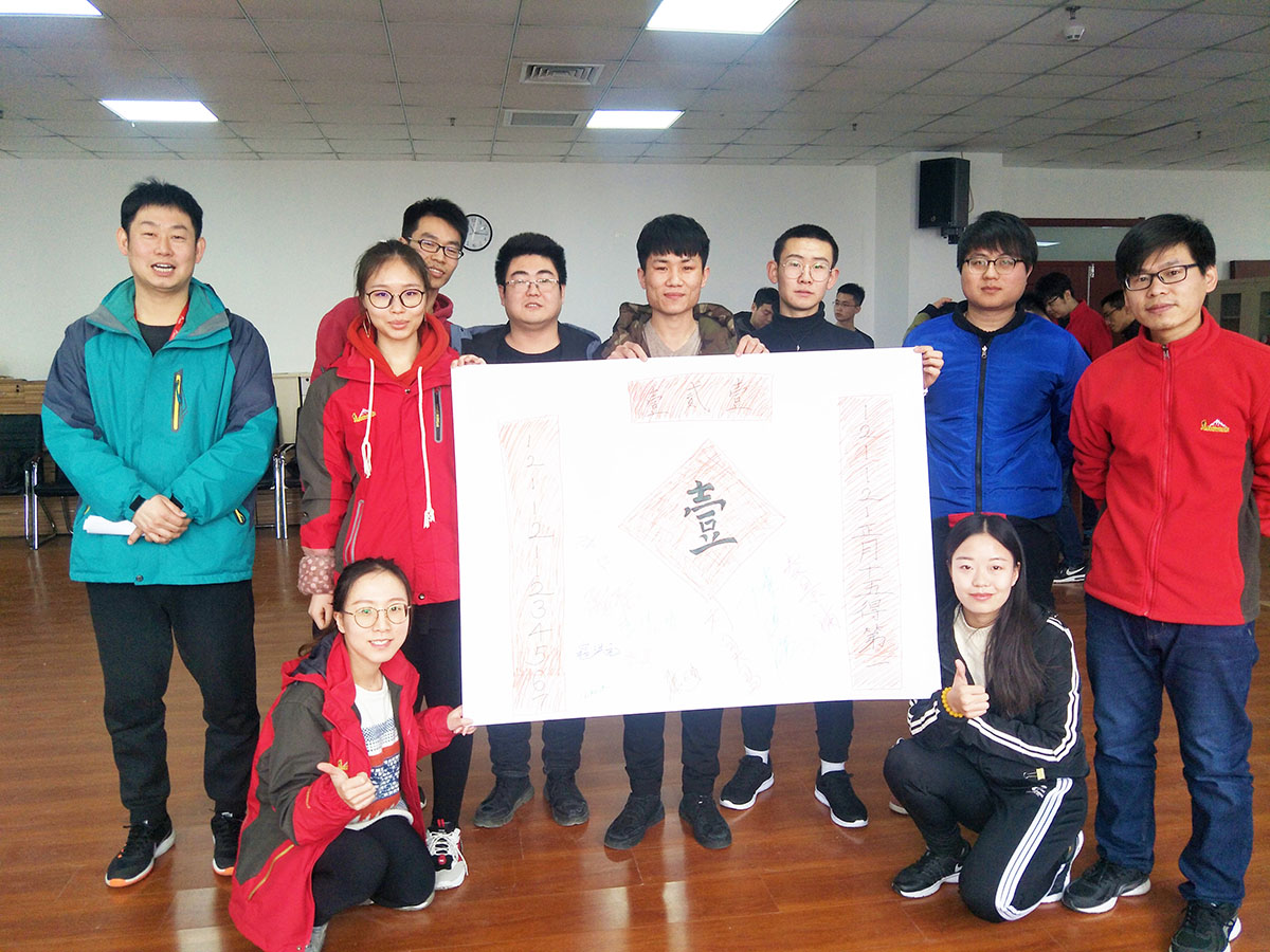 1550646275522381.jpg 微信图片_201902201045271.jpg