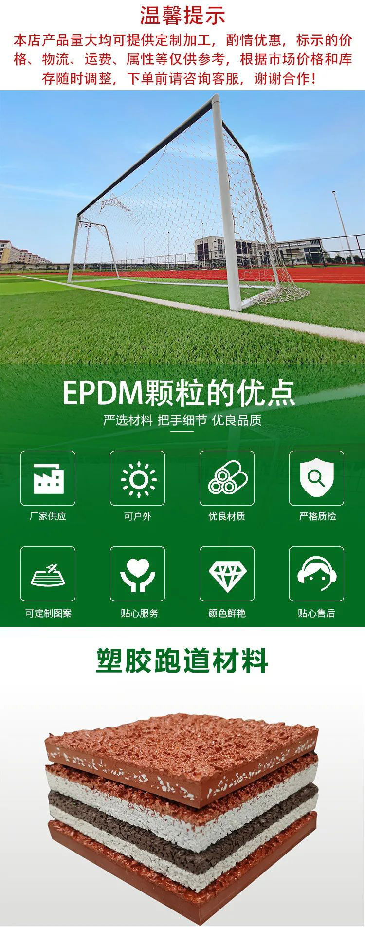 1634953172583061.jpg 详情1.jpg