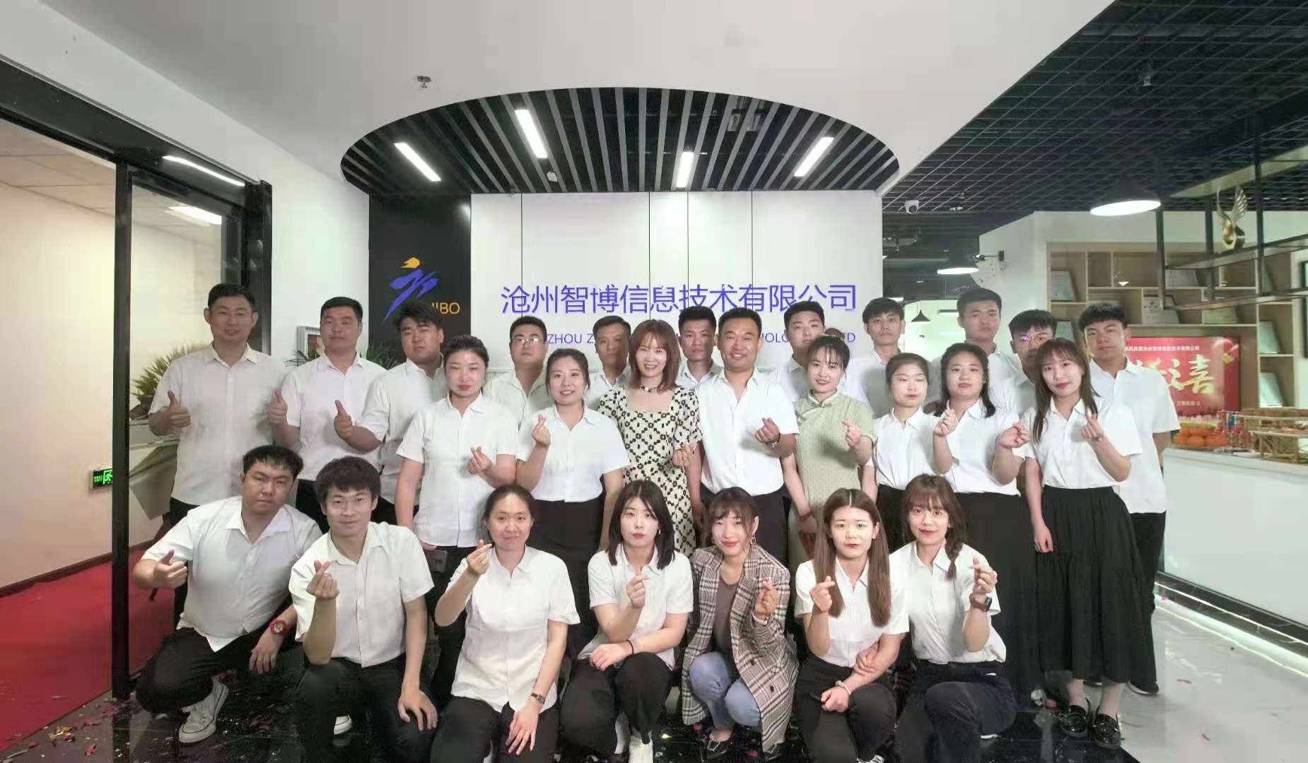 1639121871657732.jpg 微信图片_20210519090157.jpg