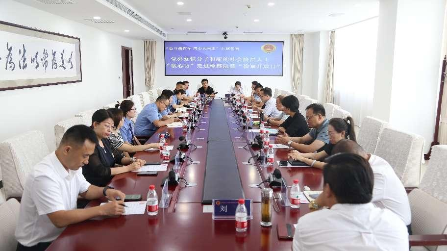 1658543887596720.png 微信图片_20220723103718.png