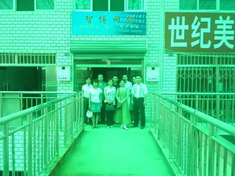 1660008882547298.jpg 微信图片_20220809093437.jpg