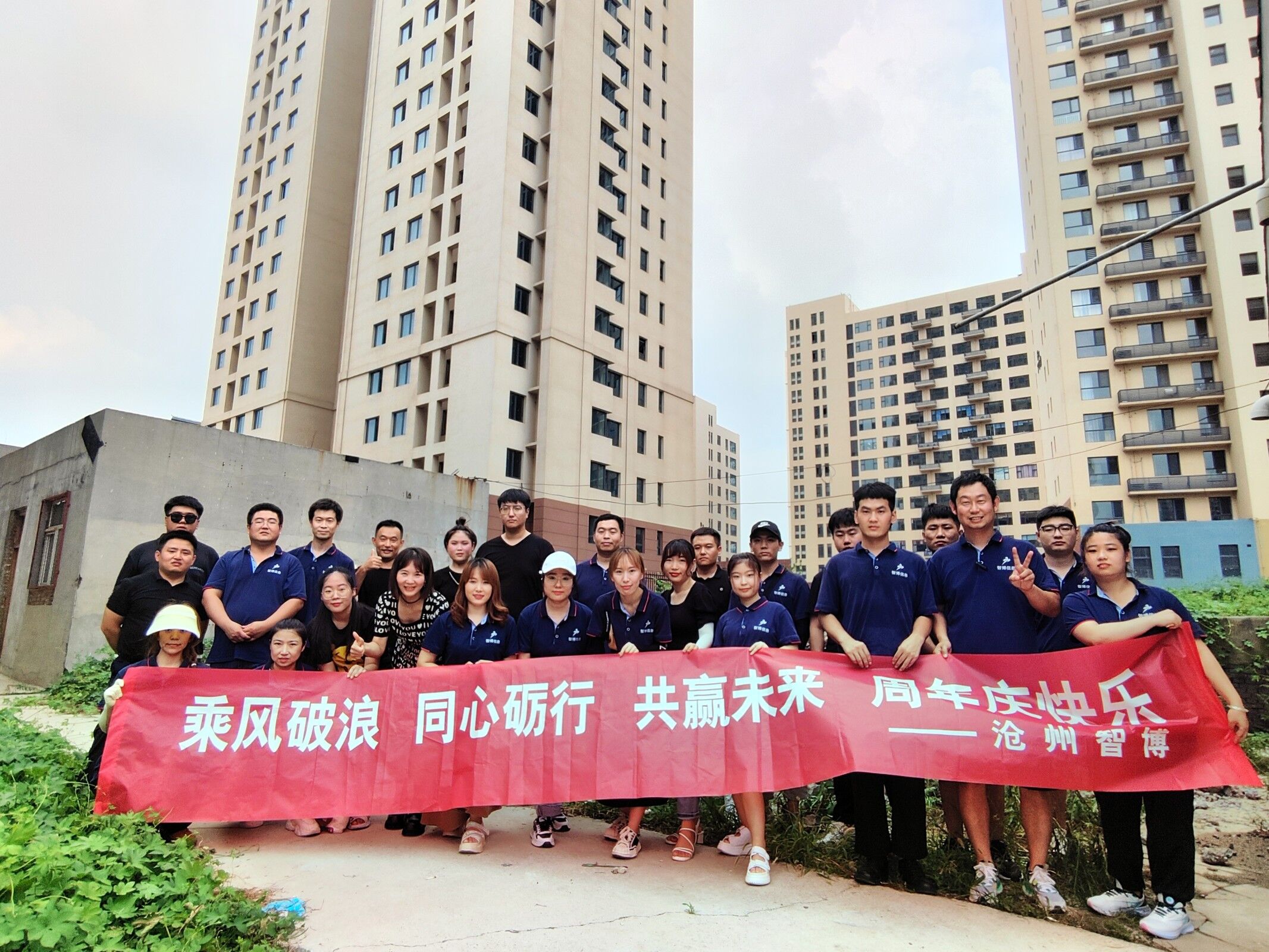 1660009657217479.jpg QQ图片20220809092245.jpg