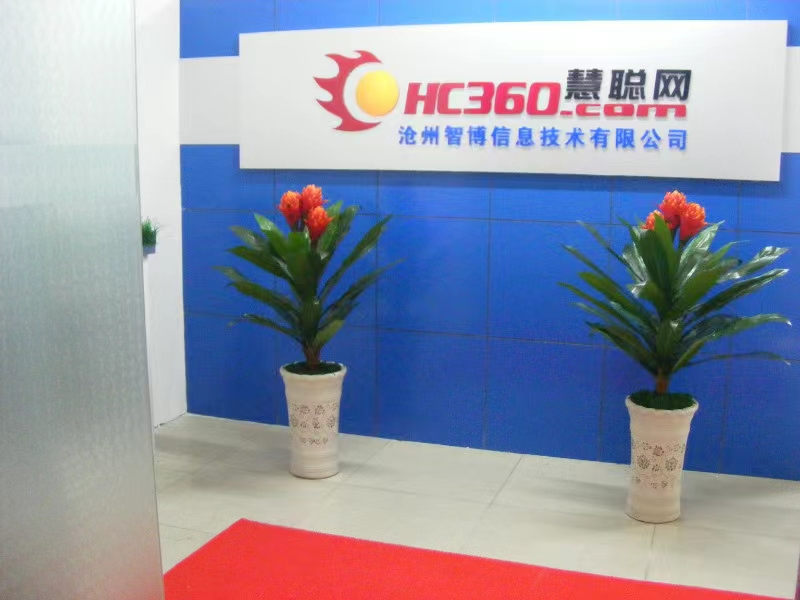 1660009816763080.jpg 微信图片_20220809095005.jpg