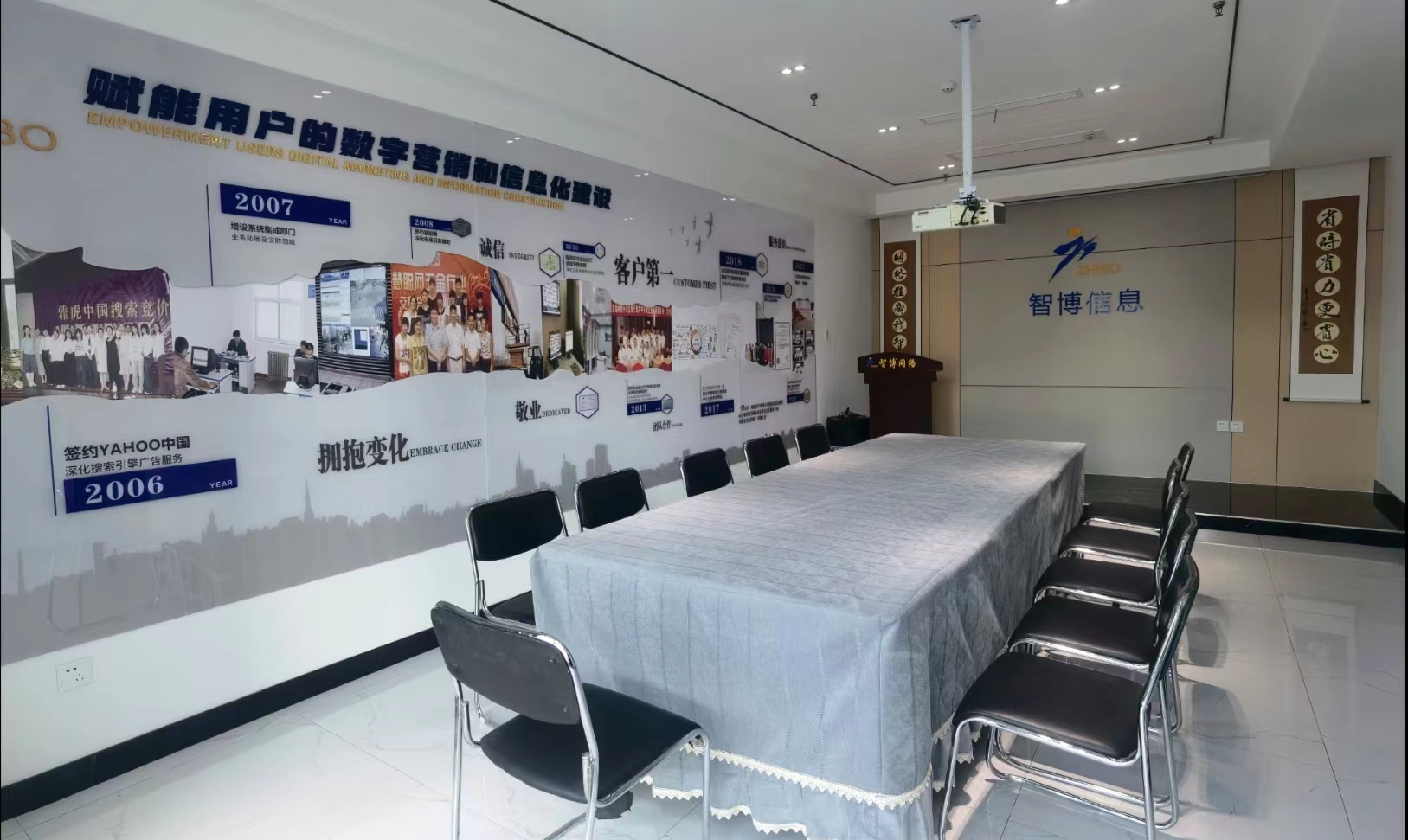 1660010890938368.jpg 微信图片_20220809100639.jpg