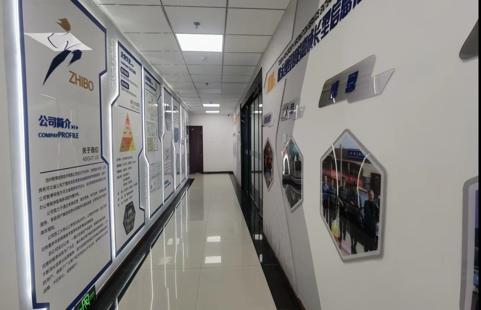 1660010909896732.jpg 微信图片_20220809100622.jpg