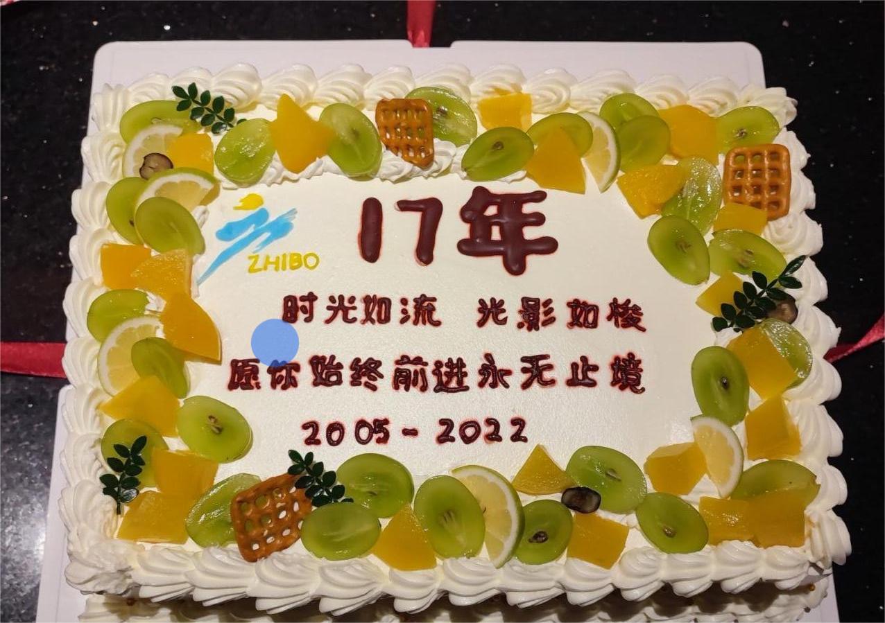 1660011205417583.jpg QQ图片20220809092441.jpg