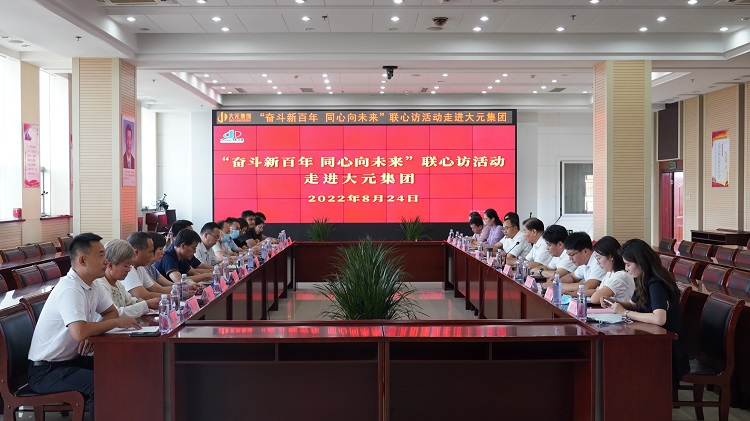 1661483617893398.jpg 图图1.jpg