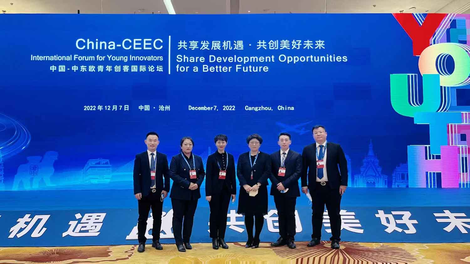 1670483744307254.jpg 微信图片_9.jpg