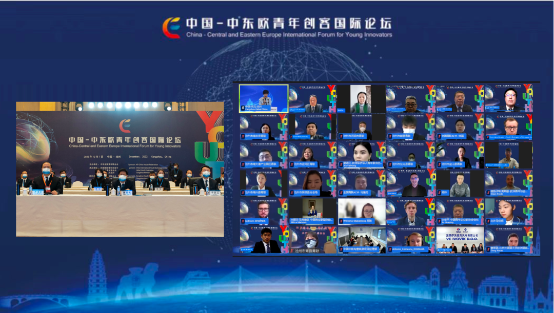 1670489047395697.png 微信图片_20221208164105.png