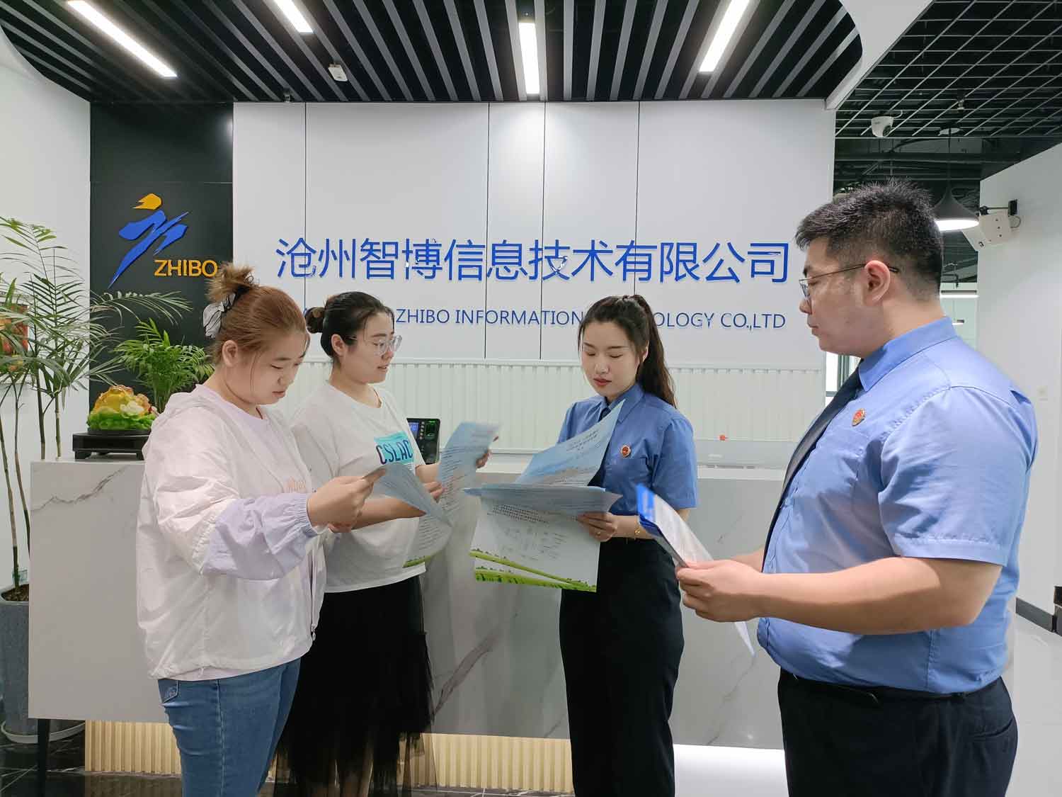 1689235964626151.jpg 微信图片_20230713111502.jpg