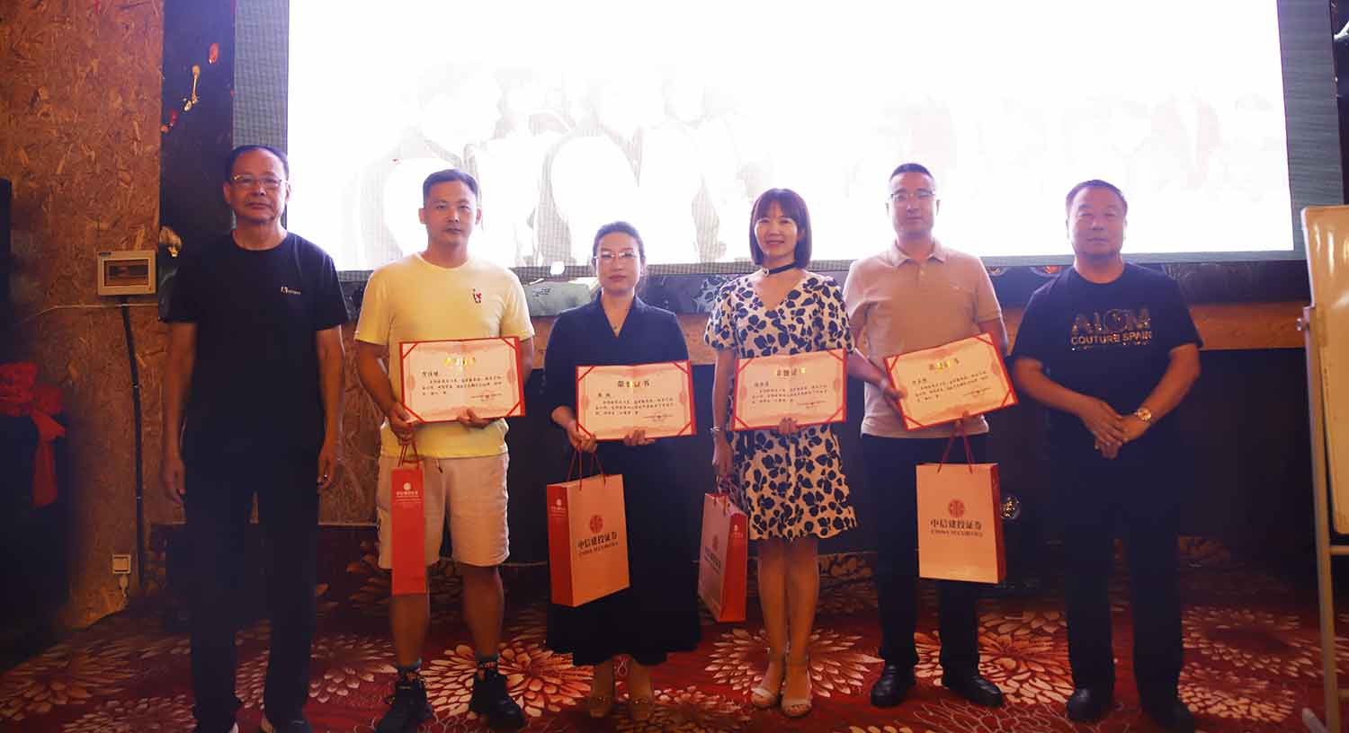 1690270723854280.jpg 图片5.jpg