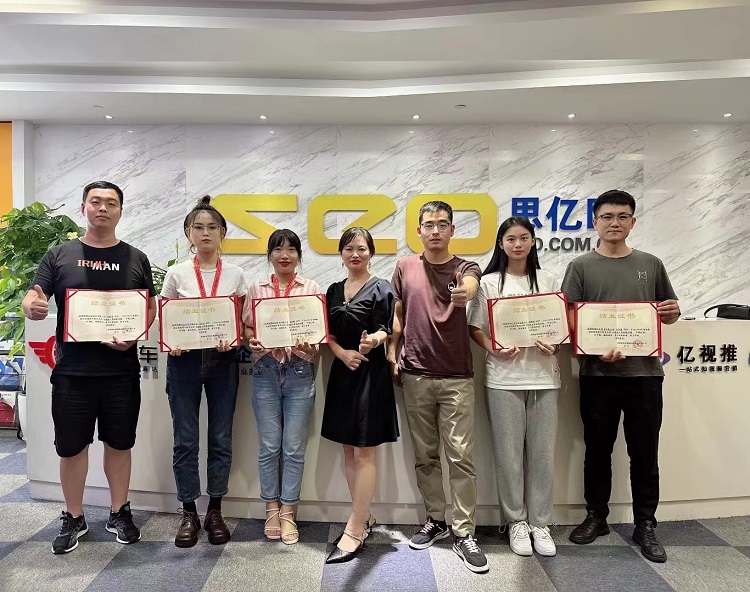 1694507263606514.jpg 26.jpg