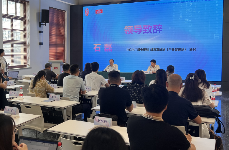 1695632685347691.png 微信图片_20230925170135.png