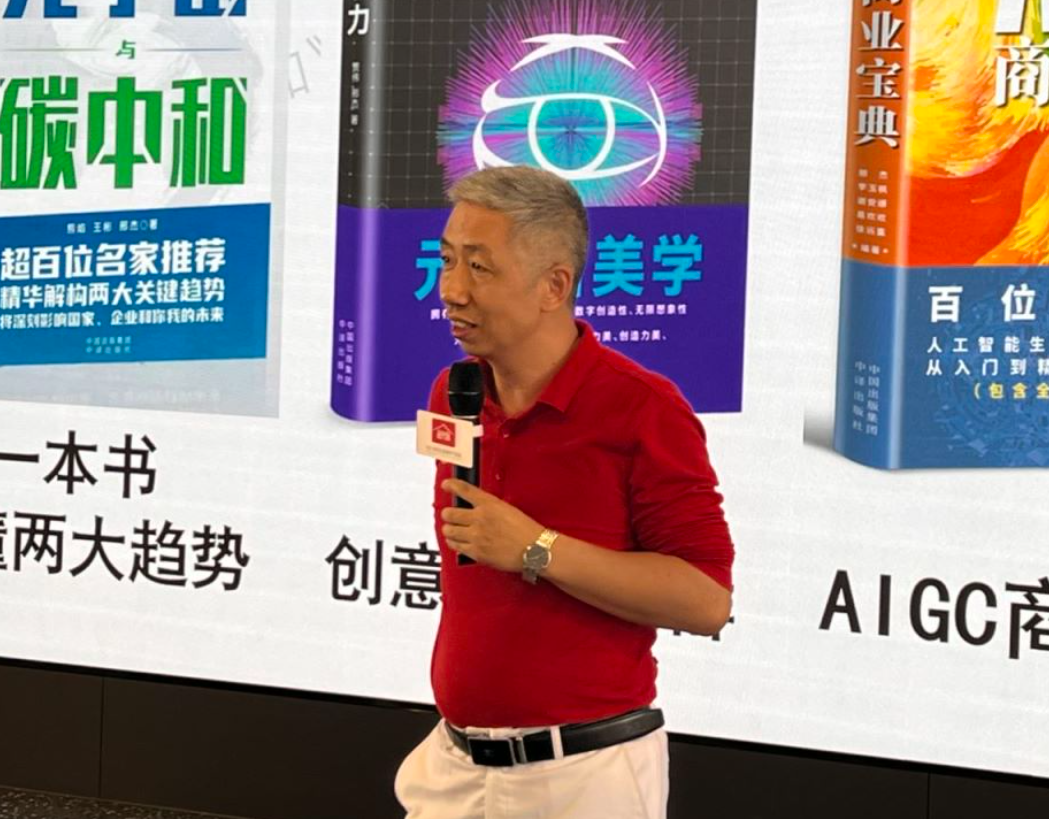 1695632808612404.png 微信图片_20230925170211.png