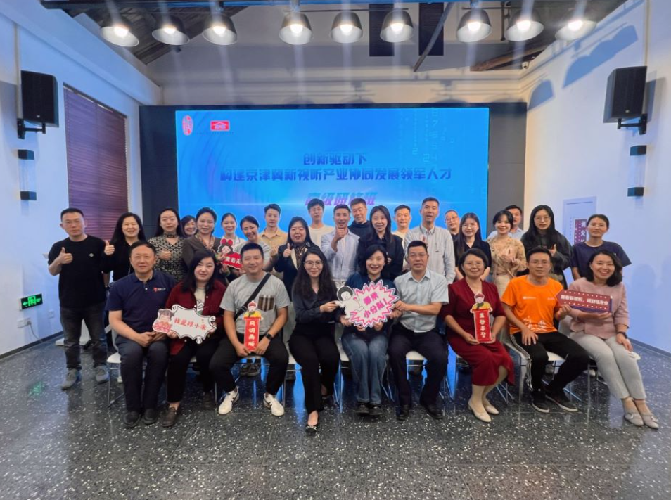 1695632966386504.png 微信图片_20230925170229.png