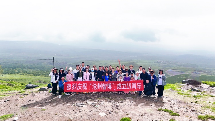 1723447778790161.jpg 999.jpg