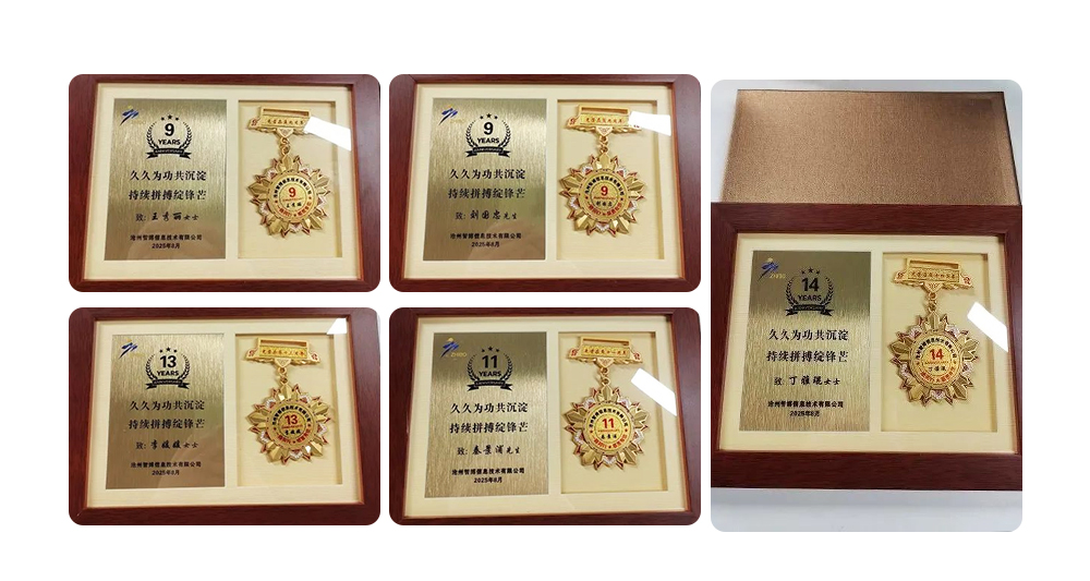 1754616450732038.jpg 56.jpg