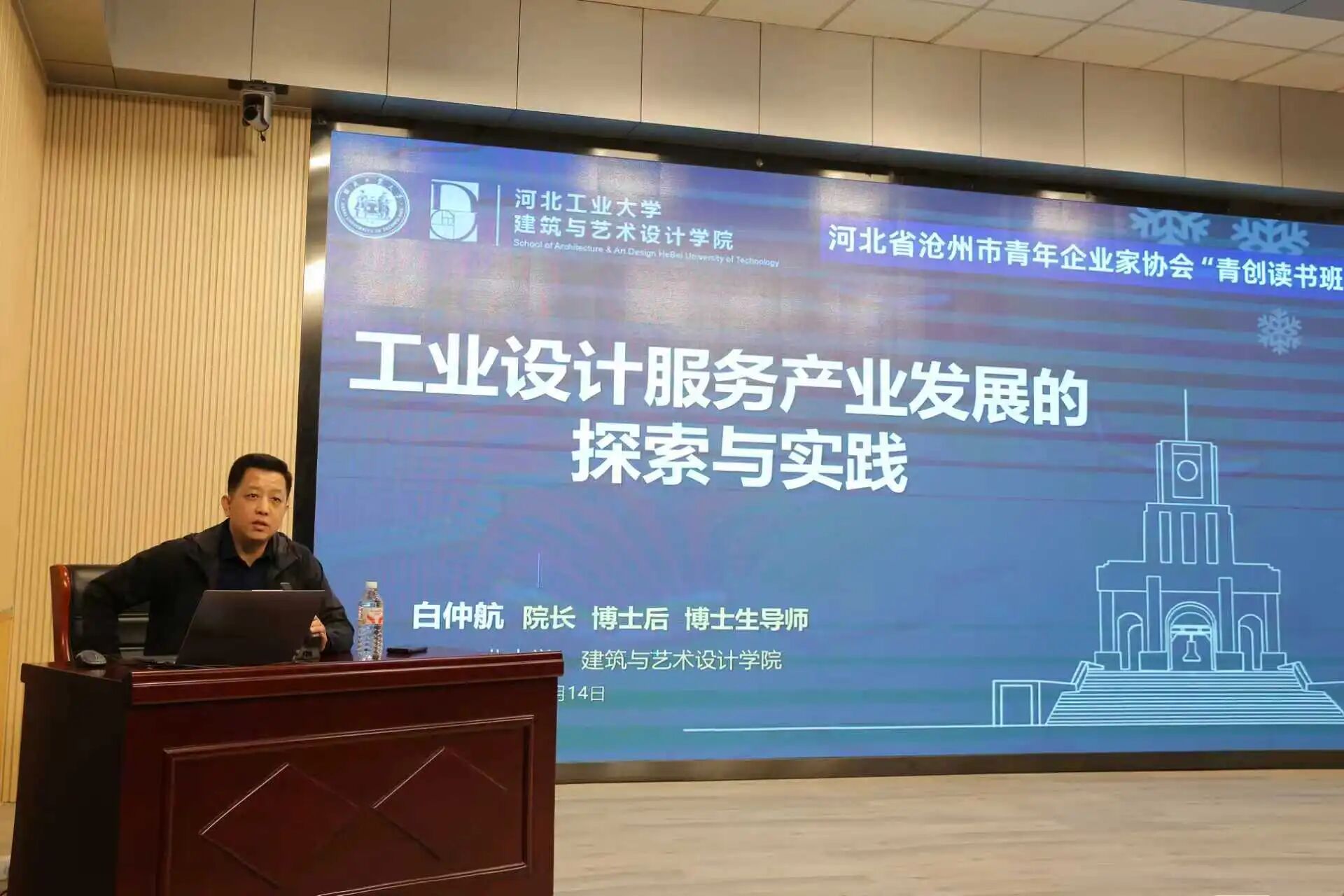 1763691285880600.jpg 微信图片_2025-11-21_100828_040.jpg